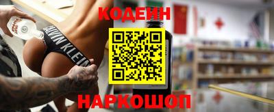 прущая мука Донской
