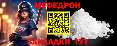 гашик Дубна