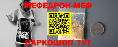 гашик Дубна