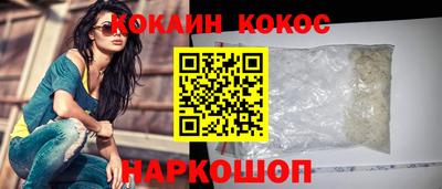 экстази Донецк