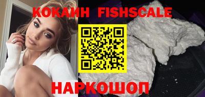экстази Донецк