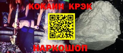 гашик Дубна