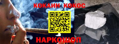 прущая мука Донской