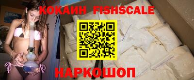 гашик Дубна