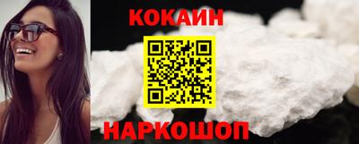 экстази Донецк