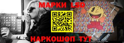 экстази Донецк