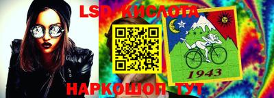 экстази Донецк