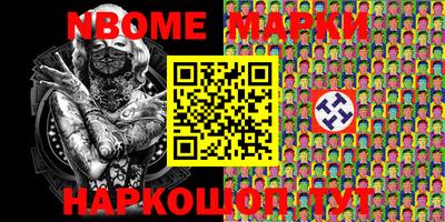экстази Донецк