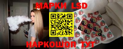 гашик Дубна
