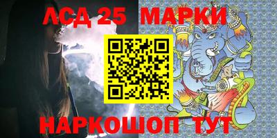 прущая мука Донской