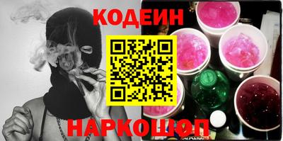 гашик Дубна