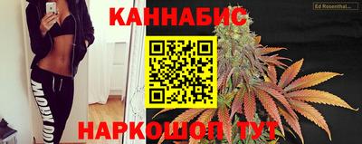 экстази Донецк