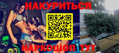 прущая мука Донской
