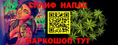 прущая мука Донской