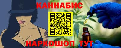 экстази Донецк