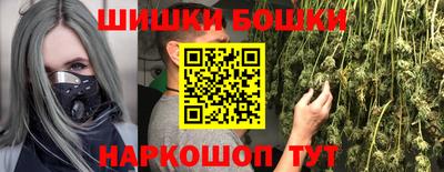 прущая мука Донской
