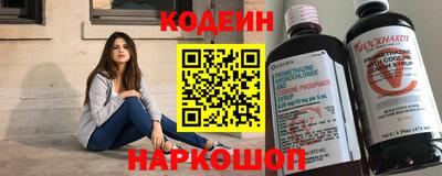 экстази Донецк