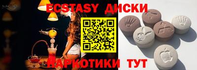 прущая мука Донской