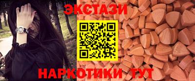 гашик Дубна