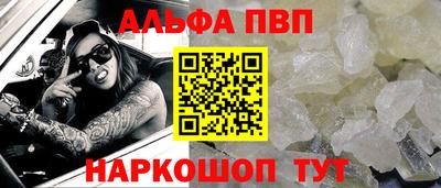 прущая мука Донской