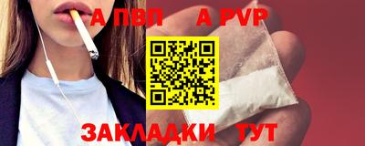 гашик Дубна