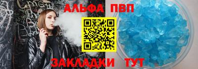 гашик Дубна