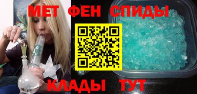 экстази Донецк