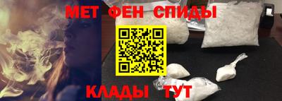экстази Донецк