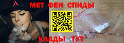 экстази Донецк