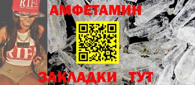 экстази Донецк