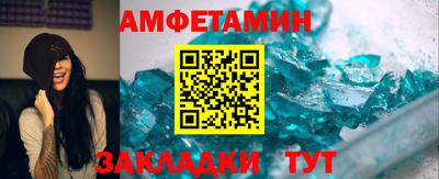 гашик Дубна