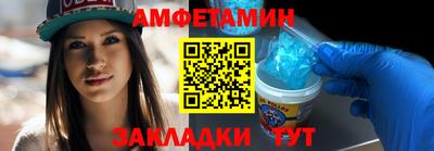прущая мука Донской