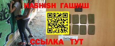 прущая мука Донской