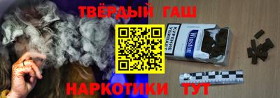 экстази Донецк