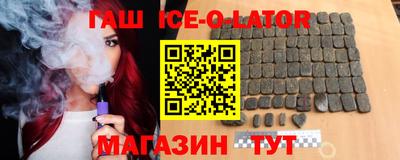прущая мука Донской