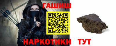 экстази Донецк