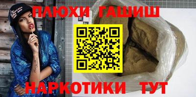 экстази Донецк