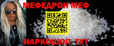 гашик Дубна