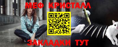 гашик Дубна