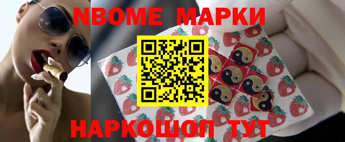 LSD-25 экстази кислота Минусинск